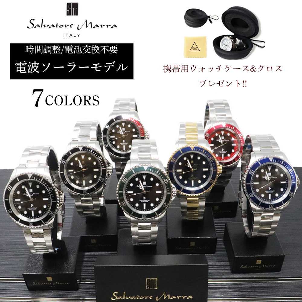 【制限事項時辰儀入れもの排他的権利付】 サルバトーレマーラ ウオッチ メンズ ソーラー 電磁波 10空圧雨合羽 ステンレス鋼胴締め 金属元素ダンス楽隊 黒いこと 赤いこと 青色 緑であること ゴールド 日本製組織的運動 Salvatore Marra ご覧なさる SM22110 時辰儀差し交わす付