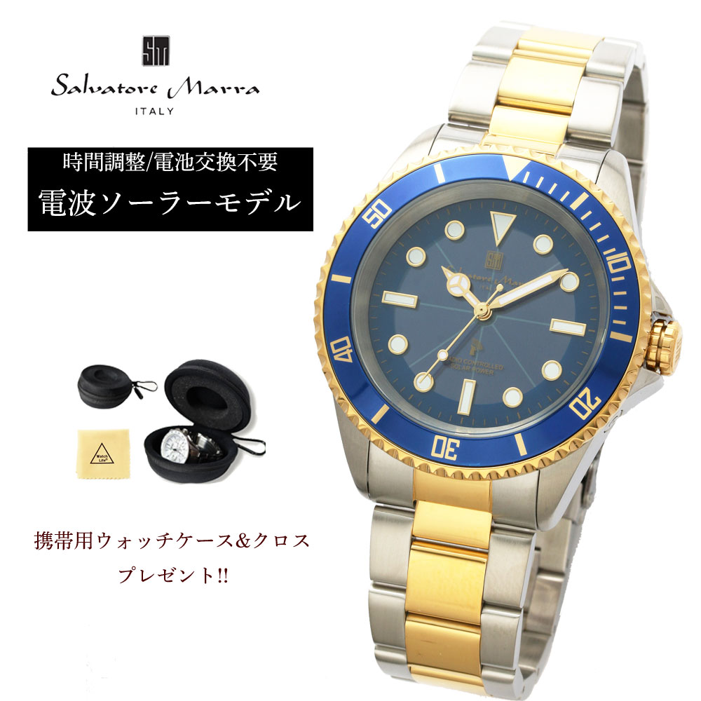 【最大2000円OFFクーポン配布】 【限定時計ケース特典付】 サルバトーレマーラ 腕時計 メンズ ソーラー 電波 10気圧防水 ステンレスベルト メタルバンド ゴールド ブルー 日本製ムーブメント Salvatore Marra 人気 SM22110-SSBLGD-GD 時計クロス付【5】ゴールド&times;ブルー｜腕時計のCOPAL（コパル）