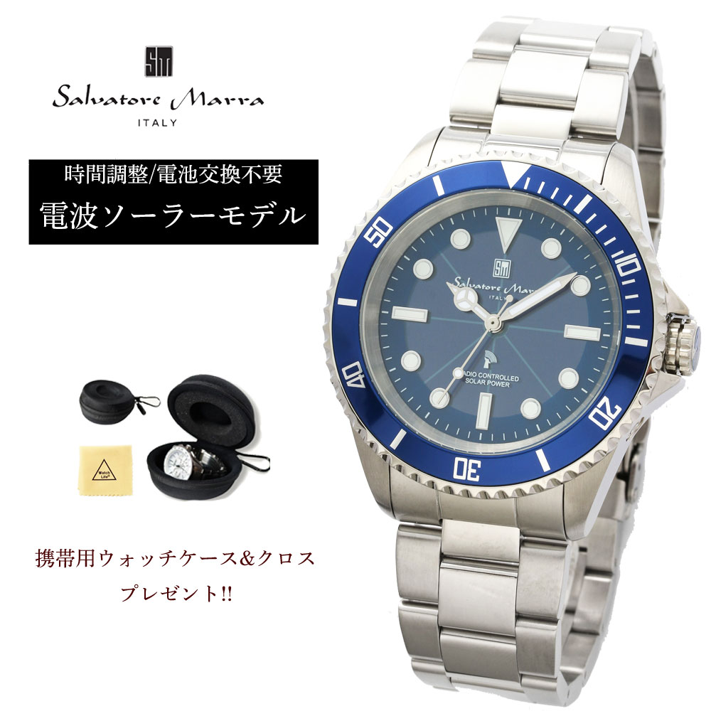【最大2000円OFFクーポン配布】 【限定時計ケース特典付】 サルバトーレマーラ 腕時計 メンズ ソーラー 電波 10気圧防水 ステンレスベルト メタルバンド 日本製ムーブメント Salvatore Marra 人気 SM22110-SSBL 時計クロス付【7】ブルー|腕時計のCOPAL(コパル)