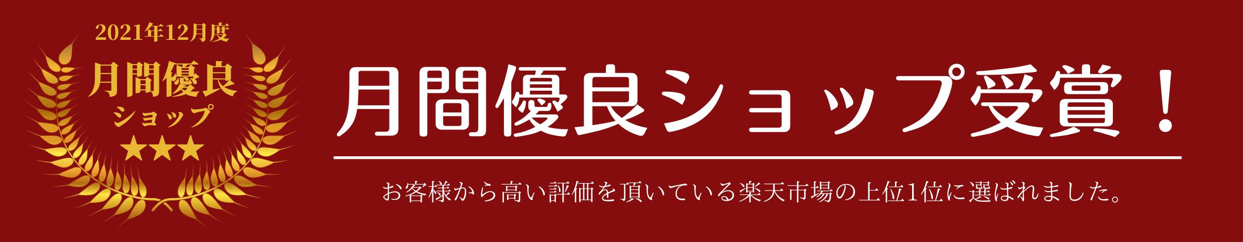 楽天市場】【おまけ付】 アニエスベー 時計 SOLAR レッド バーガンディ