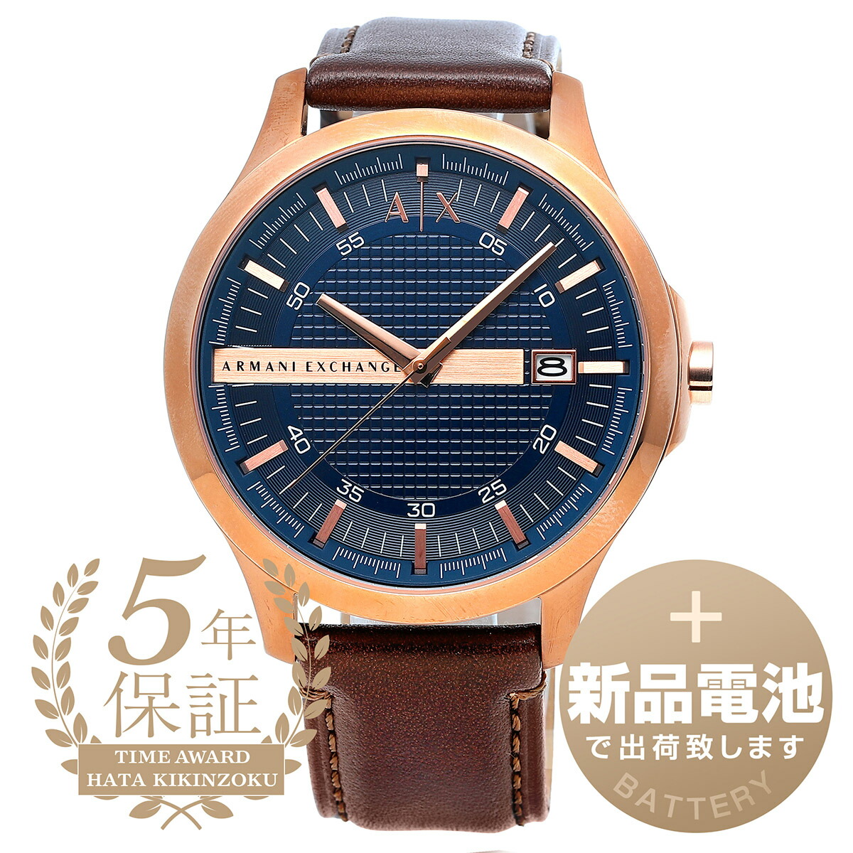 【楽天市場】【新品電池で安心出荷】 アルマーニエクスチェンジ ハンプトン 腕時計 ARMANI EXCHANGE HAMPTON AX2172 ...