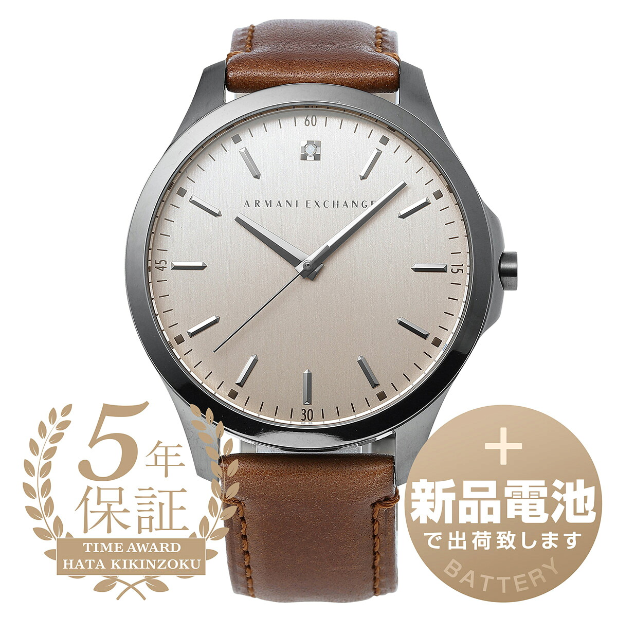 【新品電池で安心出荷】 アルマーニエクスチェンジ ハンプトン 腕時計 ARMANI EXCHANGE HAMPTON AX2195 グレー メンズ ブランド 時計 新品