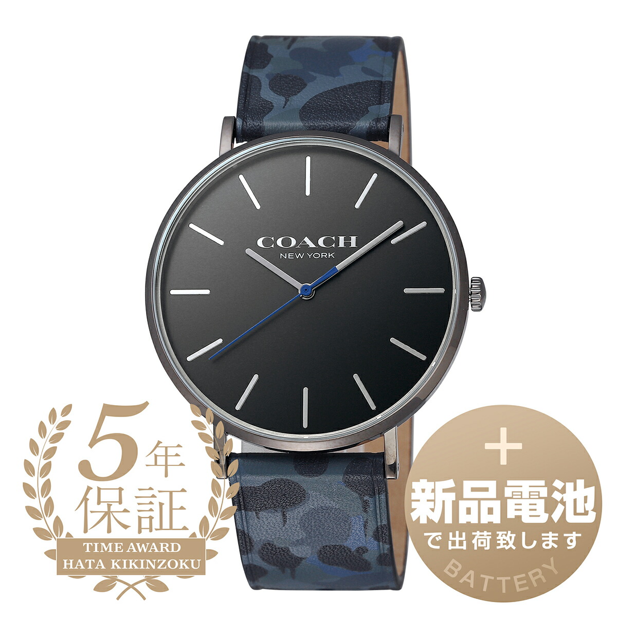 【新品電池で安心出荷】 コーチ チャールズ 腕時計 COACH CHARLES 14602616 ブラック メンズ レディース ブランド 時計 新品