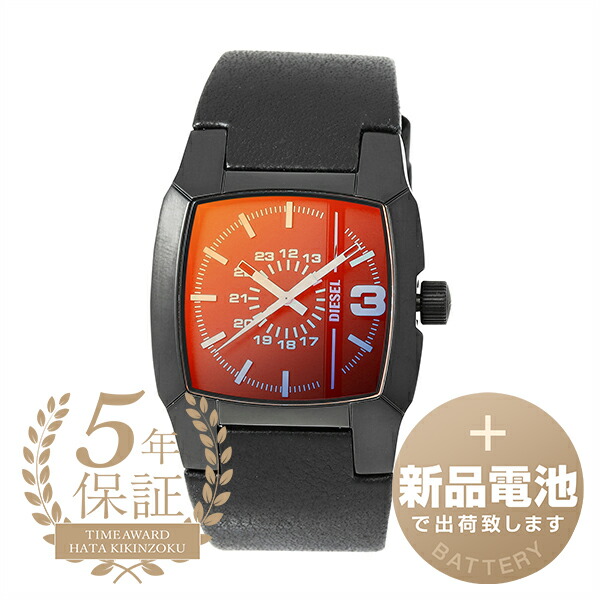 【新品独居室で楽になることさし出し】 ディーゼル クリフハンガー ウオッチ DIESEL CLIFFHANGER DZ2000 黒いこと メンズ  ブランド名 時辰儀 新品