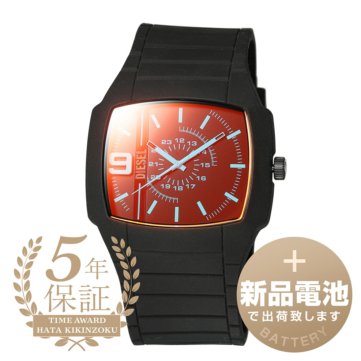 楽天市場】ディーゼル DIESEL クリフハンガー アナログ レディース