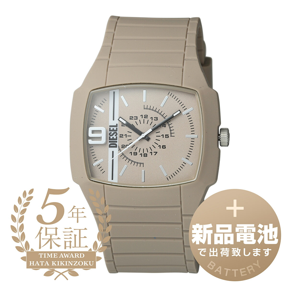 楽天市場】ディーゼル DIESEL クリフハンガー アナログ レディース