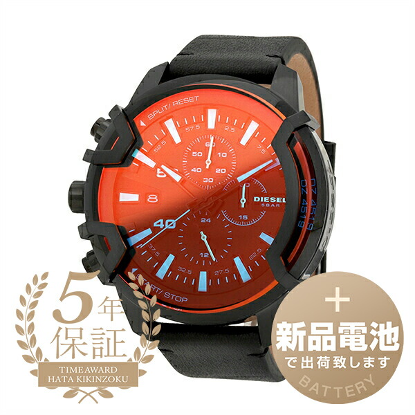 【新品乾電池で楽になること差し出し】 ディーゼル グリフェド ウォッチ DIESEL GRIFFED DZ4519 黒いこと メンズ  ブランド名 時辰儀 新品 メンズ腕時計-腕時計