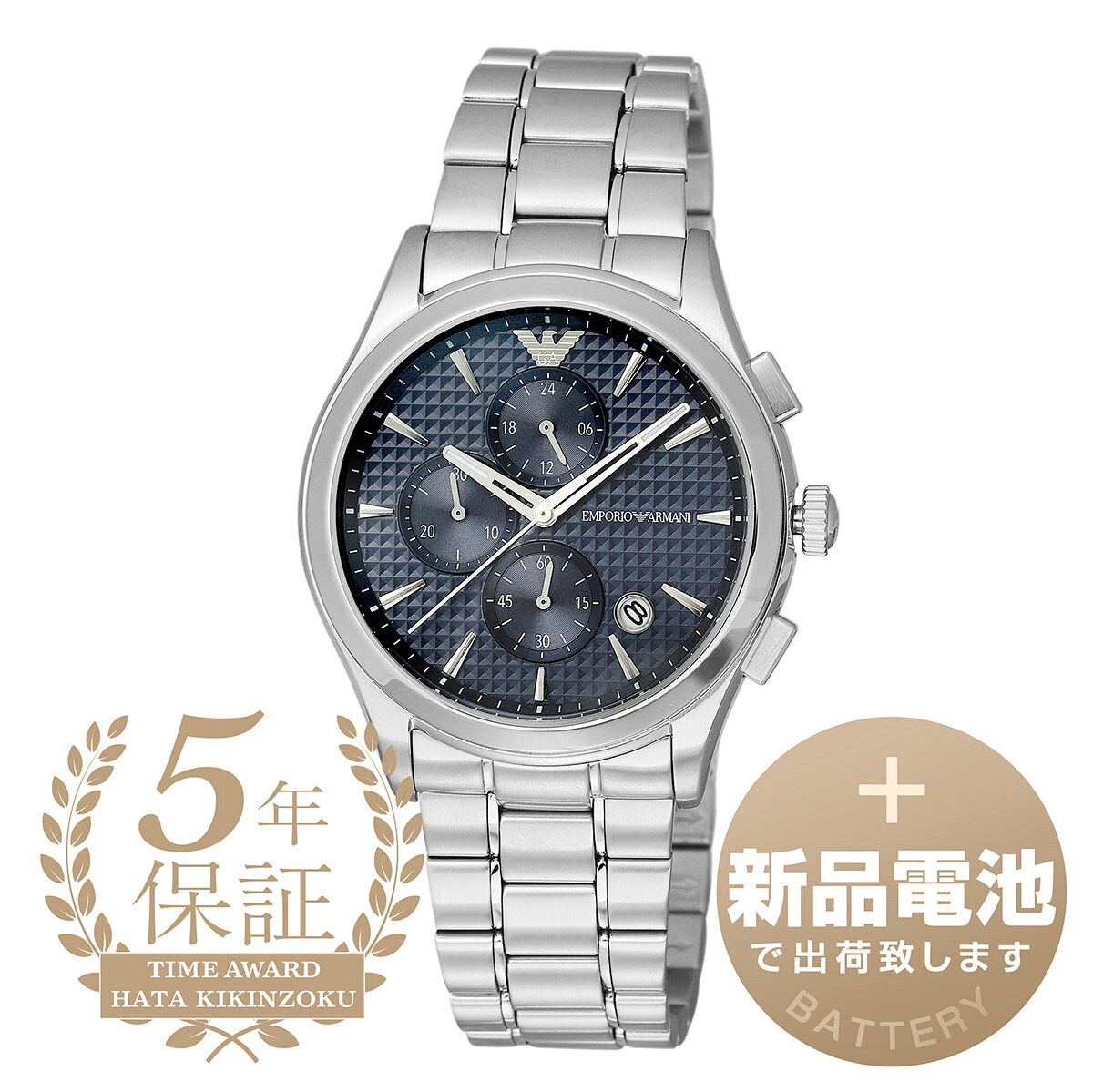 【楽天市場】【最大1万円OFF★楽天スーパーSALEクーポン対象】【新品電池で安心出荷】 エンポリオアルマーニ パオロ 腕時計 EMPORIO ...