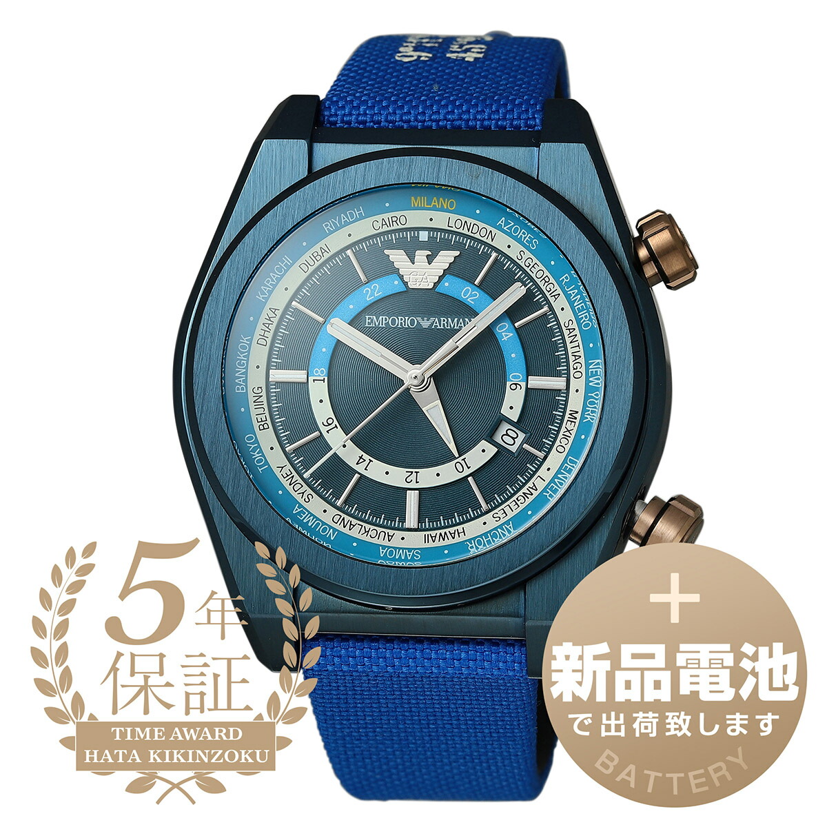 【新品電池で安心出荷】 エンポリオアルマーニ フェデリコ 腕時計 EMPORIO ARMANI FEDERICO AR11564 ブルー メンズ  ブランド 時計 新品