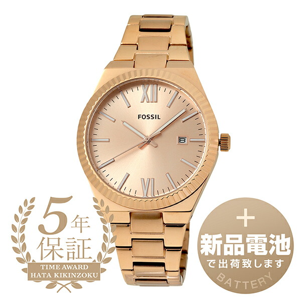 【新品電池で安心出荷】 フォッシル スカーレット 腕時計 FOSSIL SCARLETTE ES5258 ローズゴールド レディース ブランド 時計 新品