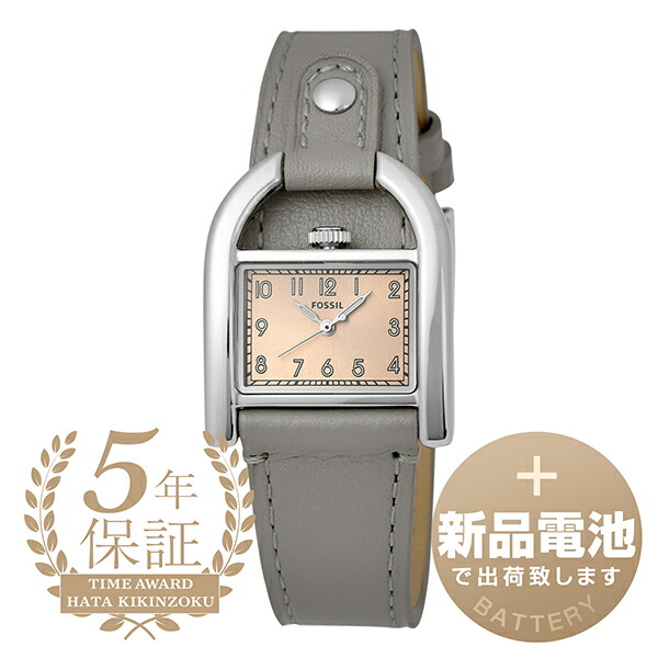【新品電池で安心出荷】 フォッシル ハーウェル 腕時計 FOSSIL HARWELL ES5265 ピンク レディース ブランド 時計 新品