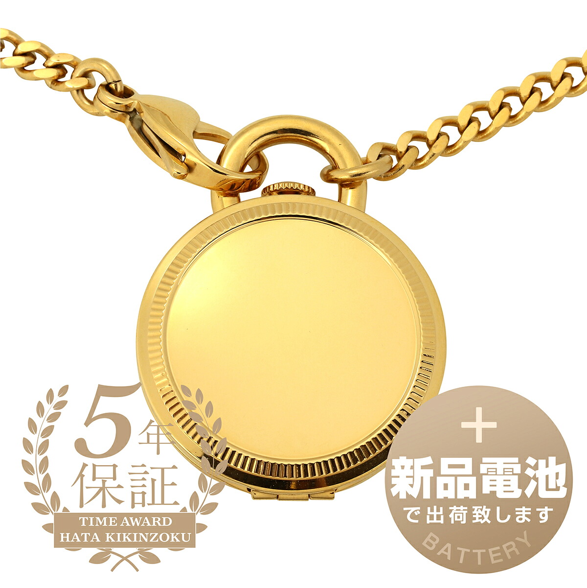【新品電池で安心出荷】 フォッシル ジャクリーン 腕時計 FOSSIL JACQUELINE ES5292 ゴールド レディース ブランド 時計 新品