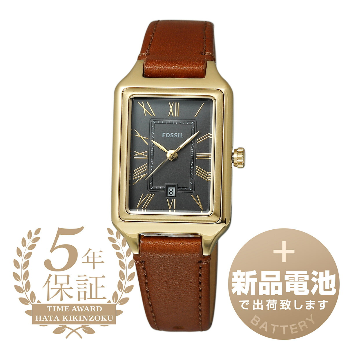 【新品電池で安心出荷】 フォッシル ラクエル 腕時計 FOSSIL RAQUEL ES5303 グレー レディース ブランド 時計 新品