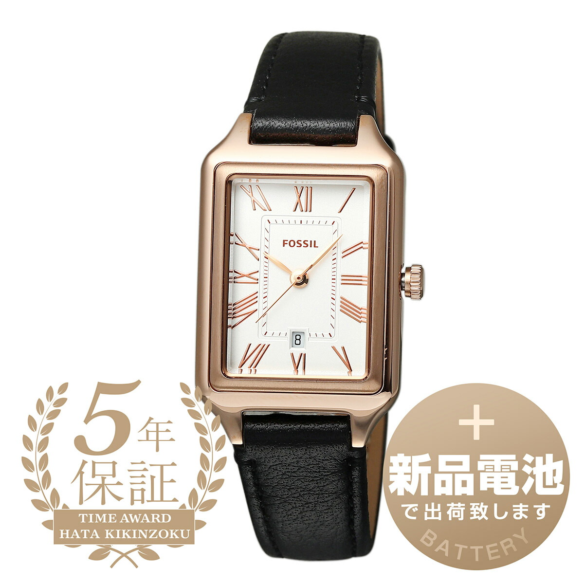 【新品電池で安心出荷】 フォッシル ラクエル 腕時計 FOSSIL RAQUEL ES5310 ホワイト レディース ブランド 時計 新品