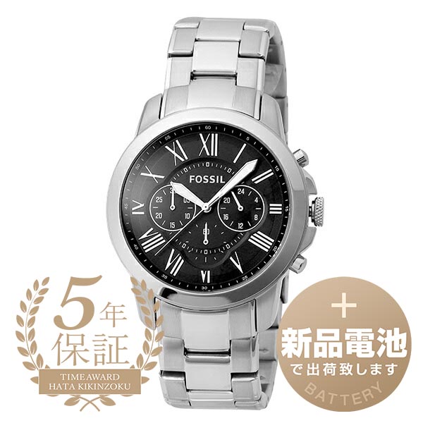 【新品独居室で安全性のある積みだし】 フォッシル グラント ウオッチ FOSSIL GRANT FS4736 黒いこと メンズ  ブランド名 時辰儀 新品