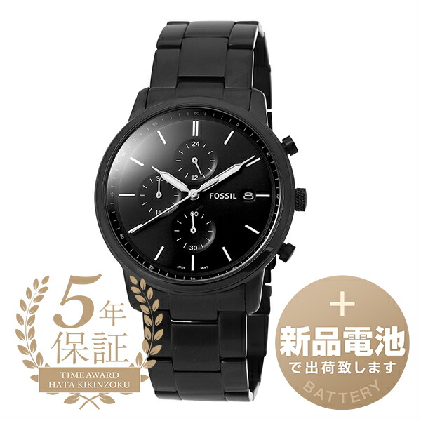 【未使用】FOSSIL 腕時計 楽天市場】FOSSIL フォッシル THE MINIMALIST腕時計 時計 メンズ