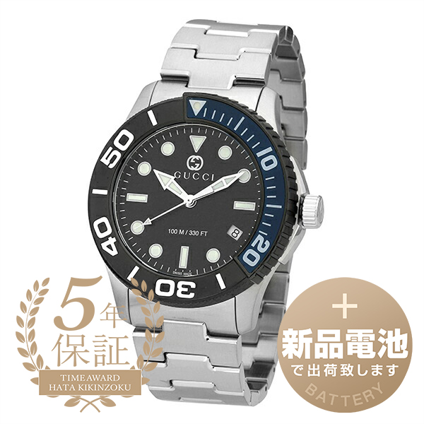 使い勝手の良い グッチ ダイバー 腕時計 GUCCI DIVER YA126281