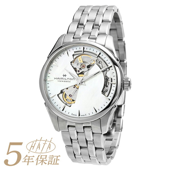 楽天市場】ハミルトン 公式 腕時計 HAMILTON Jazzmaster Open Heart