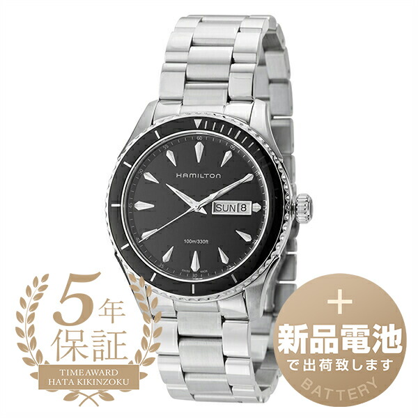 未使用 ハミルトン ジャズマスター H37512131 クロノグラフ 新品電池 Jazzmaster ハミルトン ジャズマスター HAMILTON クロノ クォーツ