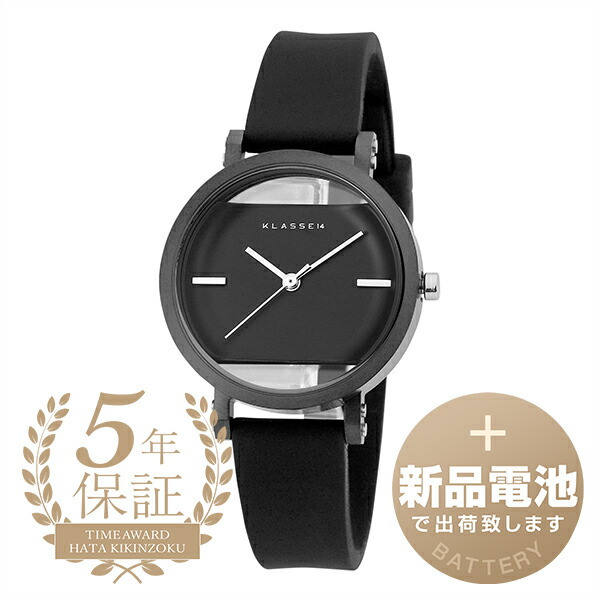 【新品電池で安心出荷】 クラスフォーティーン インパーフェクト スクエア 腕時計 KLASSE14 IMPERFECT SQUARE IM18BK006W ブラック レディース ブランド 時計 新品