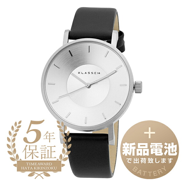 【新品電池で安心出荷】 クラスフォーティーン ヴォラーレ 腕時計 KLASSE14 VOLARE VO14SR001W シルバー レディース ブランド 時計 新品
