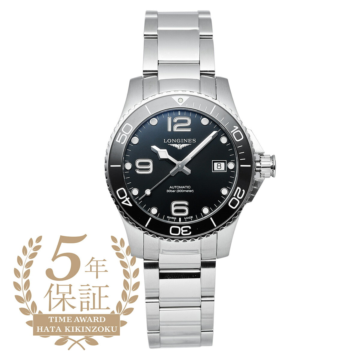 LONGINES ロンジン ハイドロコンクエスト クォーツ lo37804566-1.jpg