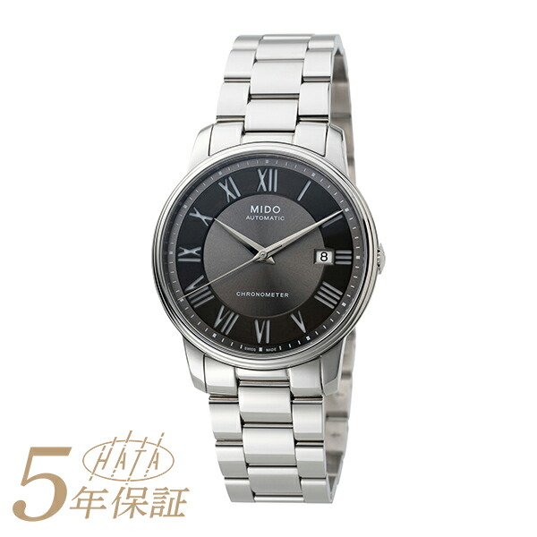 （中古）MIDO COMMANDER GRADATION 時計 楽天市場】ミドー コマンダー グラデーション 腕時計 MIDO Commander