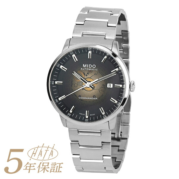 楽天市場】ミドー コマンダー ビッグデイト 腕時計 MIDO COMMANDER BIG