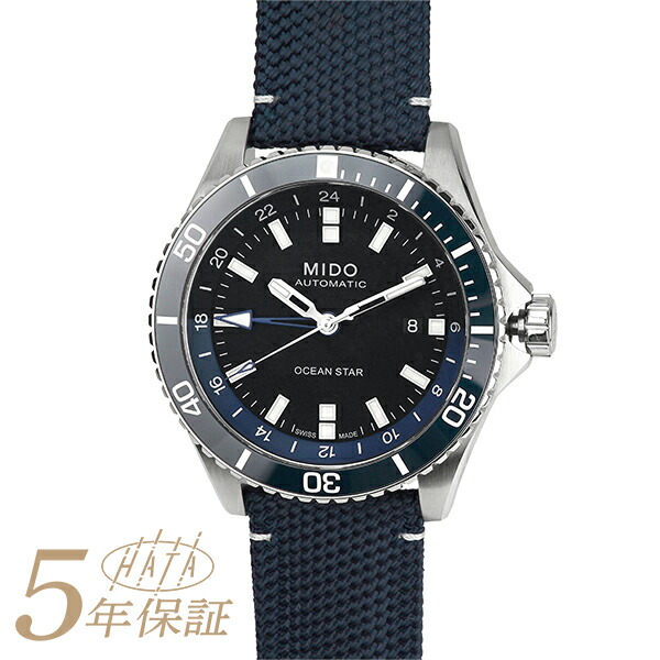 Buy ARMANI EXCHANGE D-BOLT Men's Analog-Digital Blue Dial