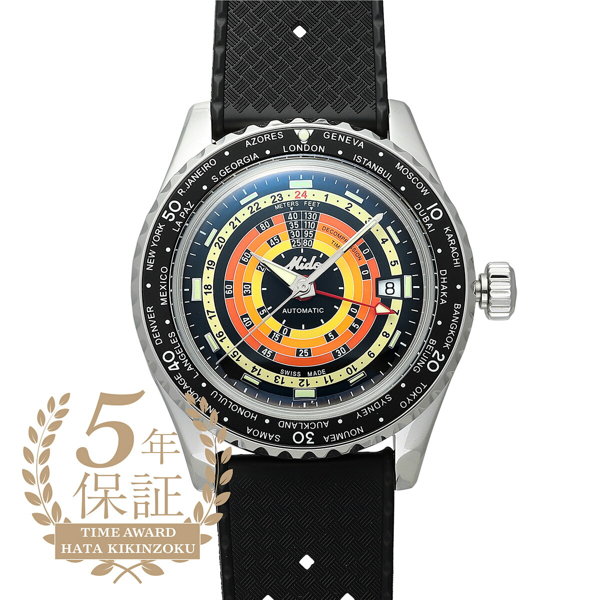 楽天市場】ミドー オーシャンスター トリビュート 腕時計 MIDO OCEAN