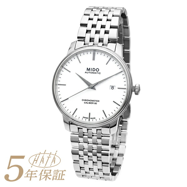 ミドー バロンチェッリ クロノメーター ウオッチ MIDO BARONCELLI CHRONOMETER M027.408.11.011.00 白いこと メンズ  ブランド名 時辰儀 新品