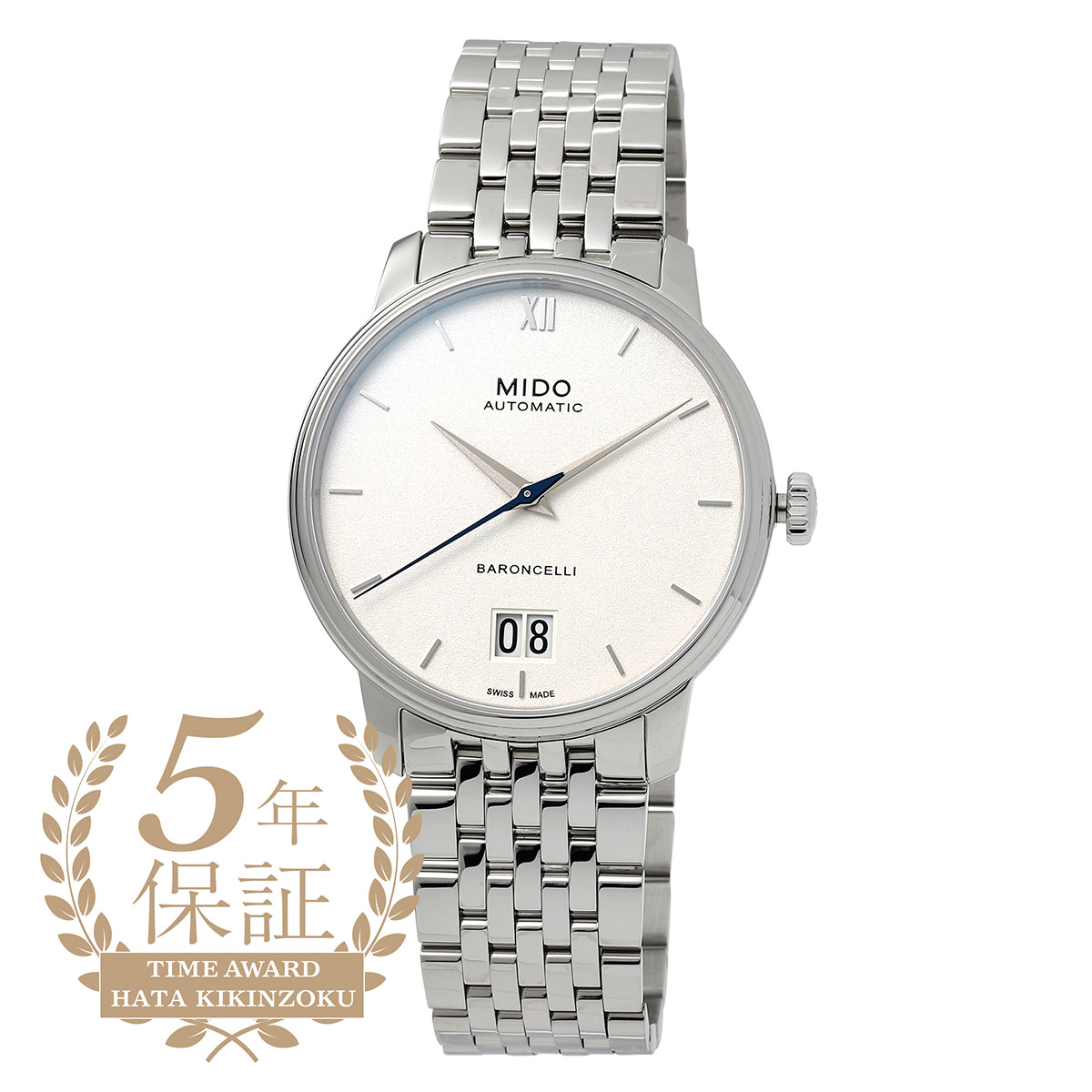 ミドー バロンチェッリ スモールセコンド リミテッド エディション MIDO 楽天市場】ミドー バロンチェッリ スモールセコンド リミテッド