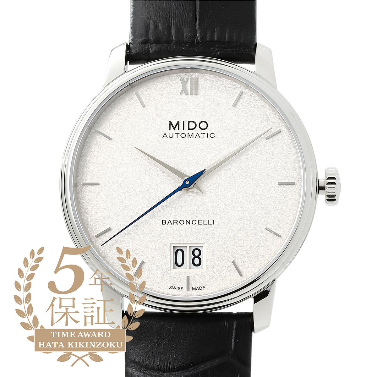 ミドー バロンチェッリ スモールセコンド リミテッド エディション MIDO 2020年 ミドー新作 バロンチェッリ スモールセコンド リミテッド