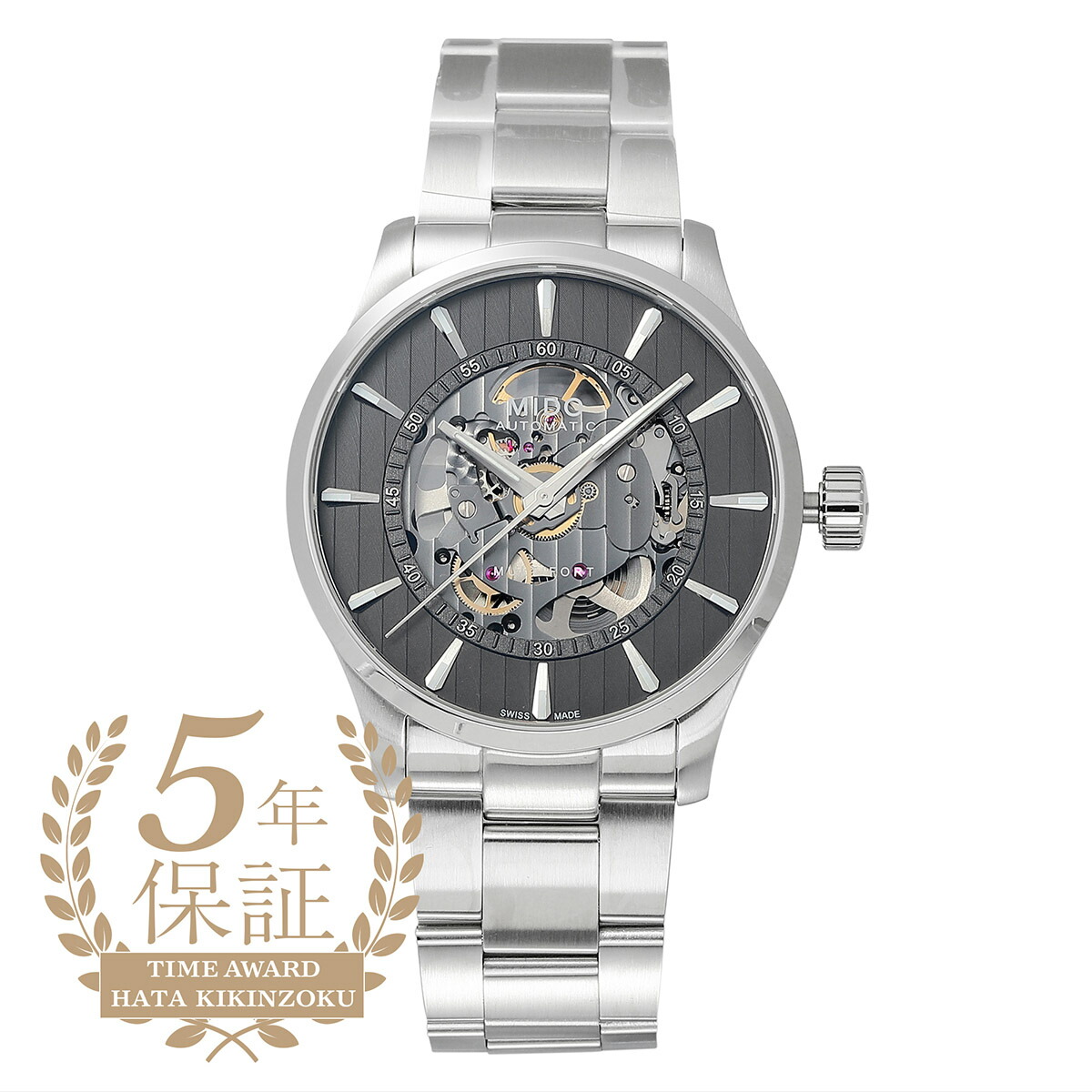 mido　４点おまとめです mido-all-dial-chronometer-