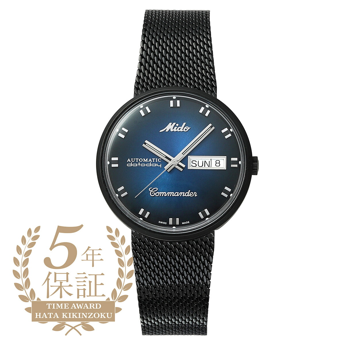 大流行中！ MIDO MIDOベルーナ腕時計用純正ベルト 取付幅20mm