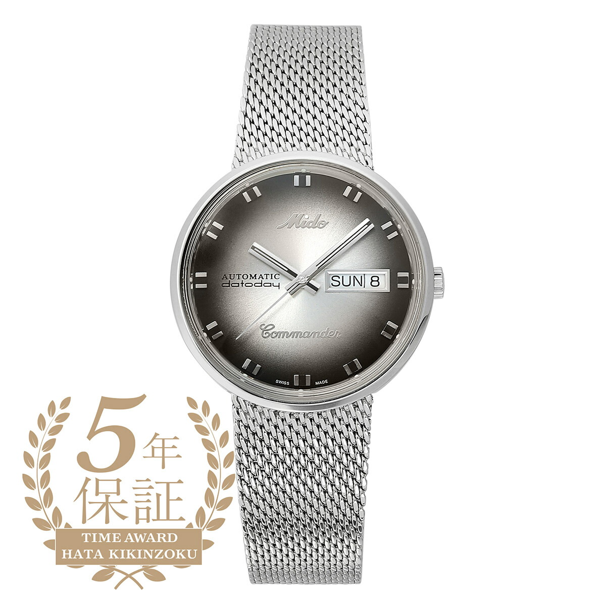 楽天市場】ミドー コマンダー ビッグデイト 腕時計 MIDO COMMANDER BIG
