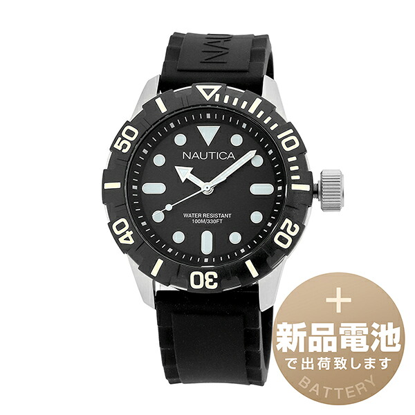 【新品電池で安心出荷】 ノーティカ NSR1 ジェリー 腕時計 NAUTICA NSR1 JELLY A09600G ブラック メンズ レディース ブランド 時計 新品 正規品