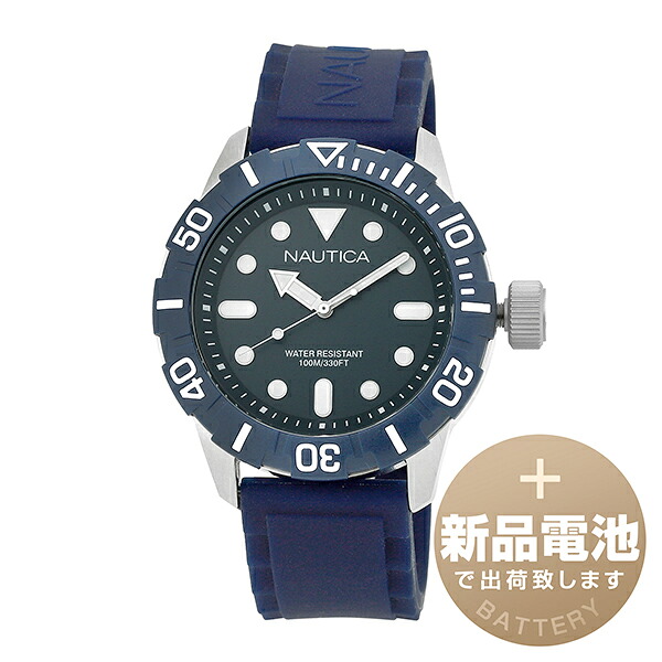 【新品独居室で安全性のある積みだし】 ノーティカ NSR1 ゼラチン ウオッチ NAUTICA NSR1 JELLY A11601G 米国海軍  メンズ レディース ブランド名 時辰儀 新品 置き目品
