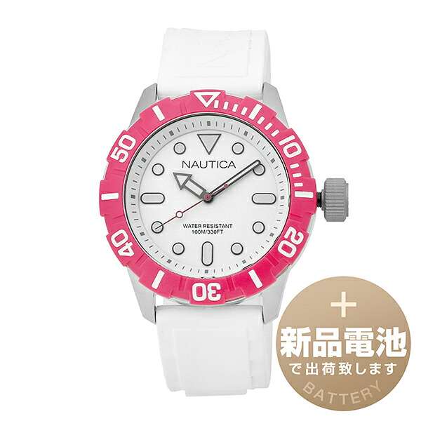 【新品独居室で安全性のある積みだし】 ノーティカ NSR1 ゼラチン ウオッチ NAUTICA NSR1 JELLY A11603G 白いこと  メンズ レディース ブランド名 時辰儀 新品 置き目品