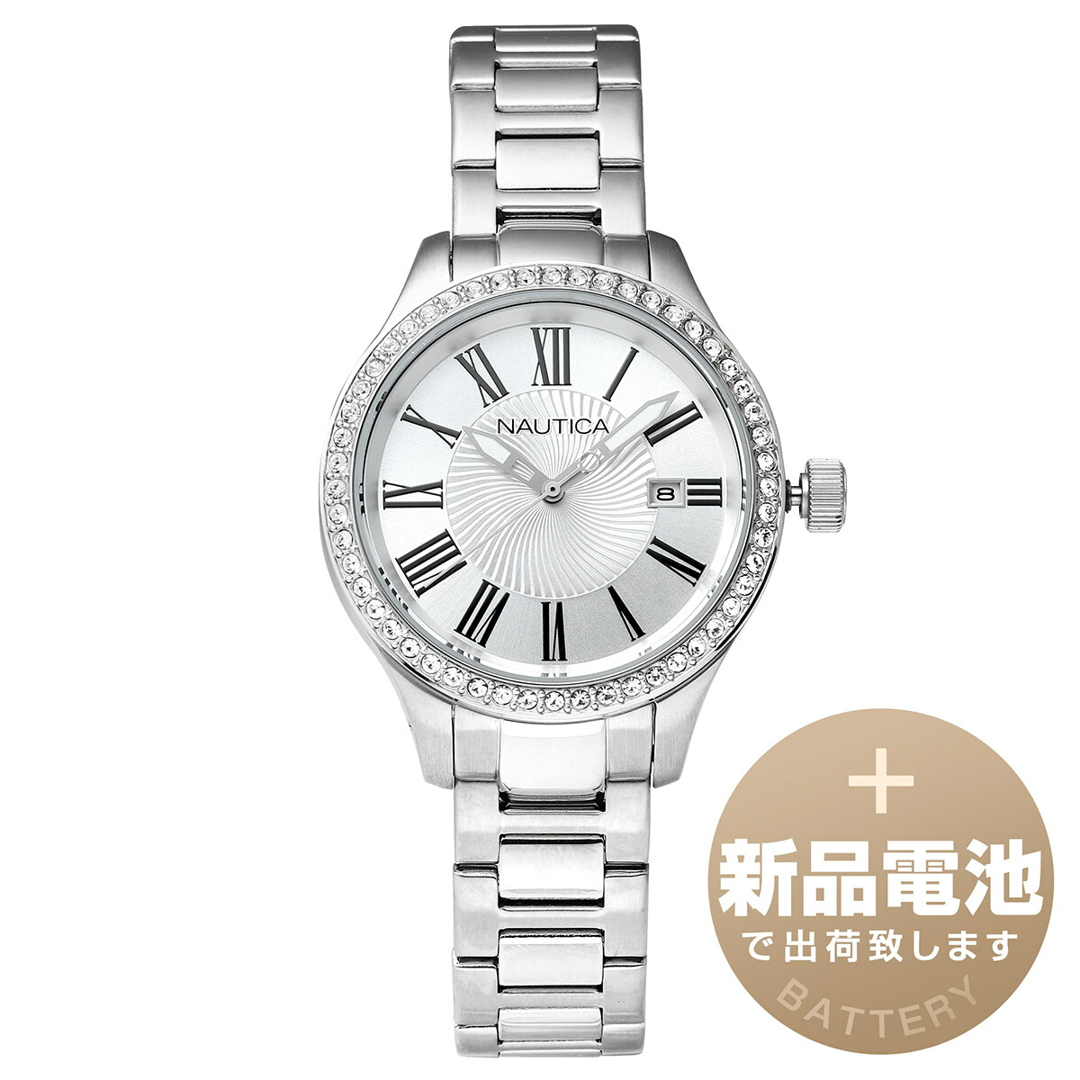 【新品電池で安心出荷】 ノーティカ BFD11 デイト M 腕時計 NAUTICA BFD11 DATE M A14681M シルバー レディース ブランド 時計 新品 正規品