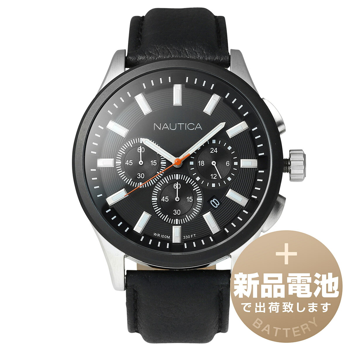 【新品独居室で安全性のある積みだし】 ノーティカ NCT17 ウオッチ NAUTICA NCT17 A16691G 黒いこと メンズ  ブランド名 時辰儀 新品 置き目品