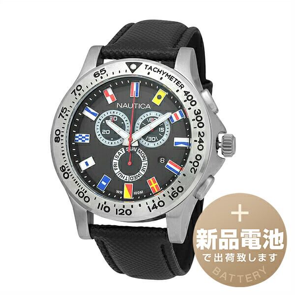 【新品電池で安心出荷】 ノーティカ NST600 クロノ フラッグ 腕時計 NAUTICA NST600 CHRONO FLAG A19595G ブラック メンズ  ブランド 時計 新品 正規品