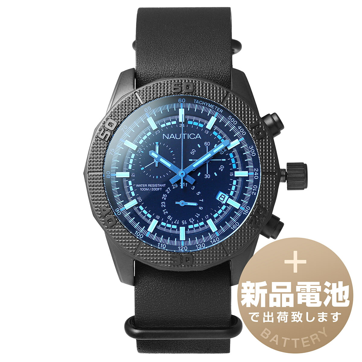 【新品独居室で安全性のある積みだし】 ノーティカ NST11 ウオッチ NAUTICA NST11 NAD17524G 青み メンズ  ブランド名 時辰儀 新品 置き目品