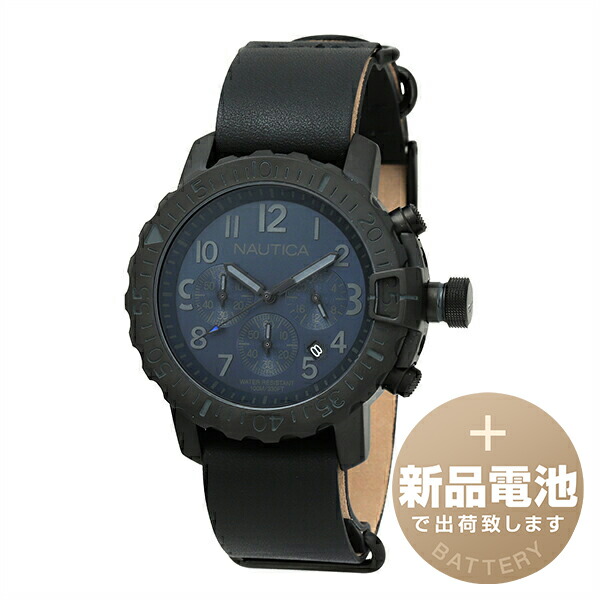 【新品電池で安心出荷】 ノーティカ NMS01 クロノ ボックス セット 腕時計 NAUTICA NMS01 CHRONO BOX SET NAD21509G ネイビー メンズ  ブランド 時計 新品 正規品