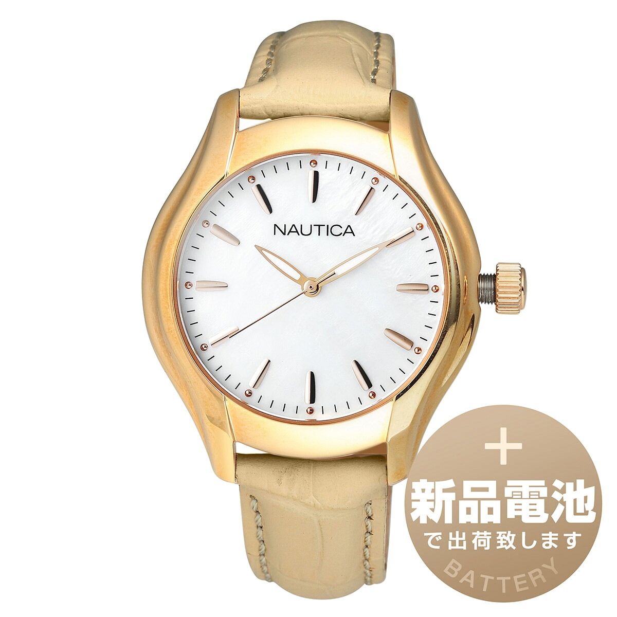 【新品電池で安心出荷】 ノーティカ NCT18 MID 腕時計 NAUTICA NCT18 MID NAI12000M ホワイト レディース ブランド 時計 新品 正規品