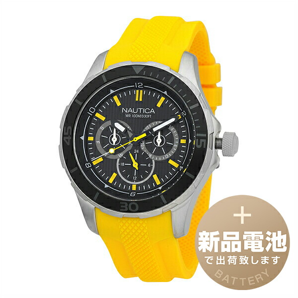 【新品電池で安心出荷】 ノーティカ ウォッチ 腕時計 NAUTICA NST10 NAI13520G ブラック メンズ レディース ブランド 時計 新品 正規品