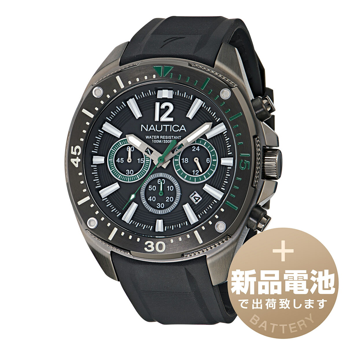 ノーティカ ブルーセイル ウオッチ NAUTICA NAPBSS502 黒いこと/緑であること/白いこと ブランド名 時辰儀 新品独居室で安全性のある積みだし
