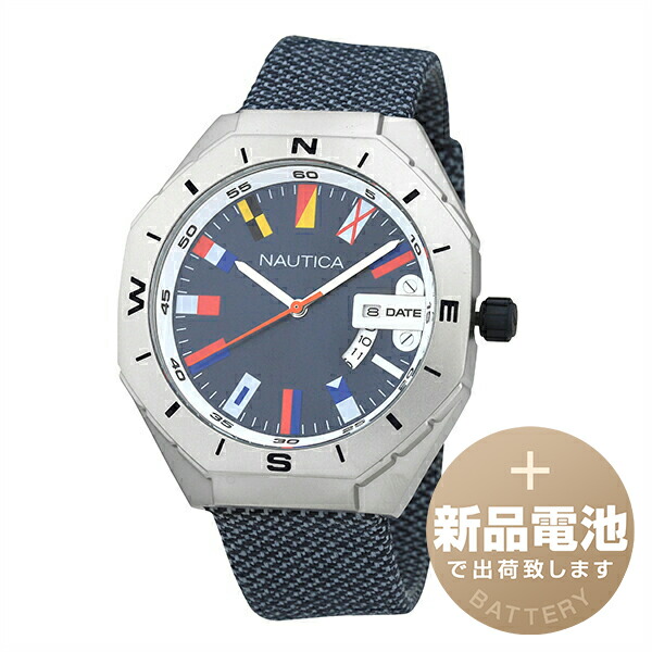 【新品電池で安心出荷】 ノーティカ ラブズ ジ オーシャン 腕時計 NAUTICA LOVES THE OCEAN NAPLSS002 ブルー メンズ  ブランド 時計 新品 正規品