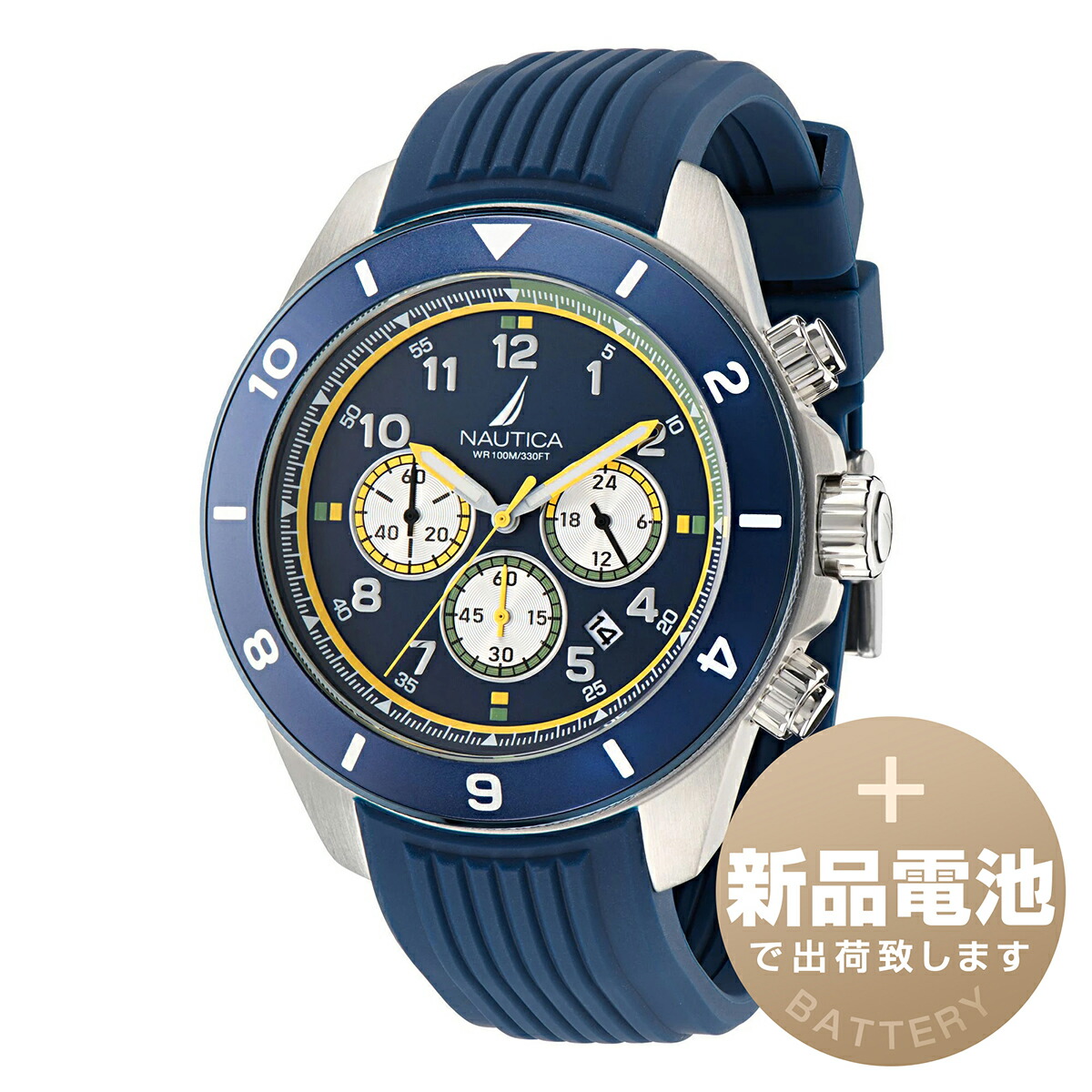 【新品電池で安心出荷】 ノーティカ ノーティカワン 腕時計 NAUTICA NAUTICA ONE NAPNOS402 ネイビー メンズ ブランド 時計 新品 正規品