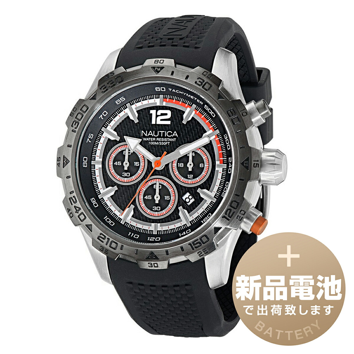【新品独居室で安全性のある積みだし】 ノーティカ エヌエスティ― ウオッチ NAUTICA NST NAPNSS402 黒いこと メンズ  ブランド名 時辰儀 新品 置き目品